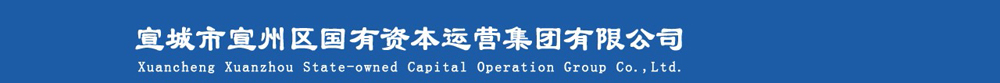 常州市富強(qiáng)模具有限公司